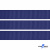 Репсовая лента 009, шир. 12 мм/уп. 50+/-1 м, цвет синий - купить в Ельце. Цена: 152.05 руб.