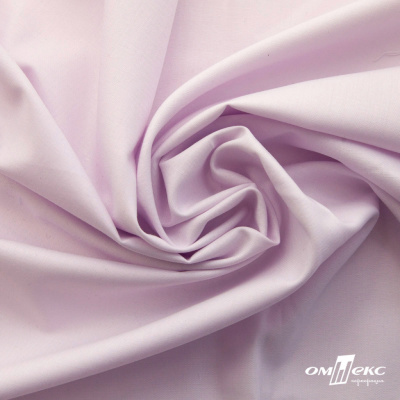 Ткань сорочечная Илер 100%полиэстр, 120 г/м2 ш.150 см, цв.розовый - купить в Ельце. Цена 293.20 руб.