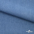 Ткань костюмная "Джинс", 270 г/м2, 74% хлопок 24%полиэстер, 2%спандекс, шир. 150 см, голубой - купить в Ельце. Цена 607.88 руб.