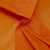 Ткань  подкладочная, Таффета 170Т цвет оранжевый 021С, шир. 150 см - купить в Ельце. Цена 43.06 руб.
