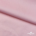 Костюмная ткань 97% хлопок 3%спандекс, 185+/-10 г/м2, 150см #801, цв.(42) - розовый