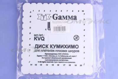 Диск "Кумихимо" KVO для плетения плоских шнуров - купить в Ельце. Цена: 196.09 руб.
