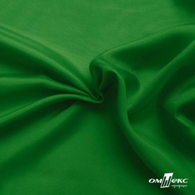 Ткань подкладочная Таффета 190Т, Middle, 17-6153 зеленый, 53 г/м2, шир.150 см - купить в Ельце. Цена 35.50 руб.