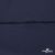 Плательная ткань "Невада" 19-3921, 120 гр/м2, шир.150 см, цвет т.синий - купить в Ельце. Цена 205.73 руб.