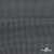 Ткань костюмная "Ники", 98%P 2%S, 217 г/м2 ш.150 см, цв-серый - купить в Ельце. Цена 350.74 руб.
