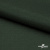 Ткань подкладочная 180T, TR 58/42, 19-5917/зеленый 68 г/м2, шир.145 см. - купить в Ельце. Цена 199.55 руб.