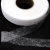Прокладочная лента (паутинка) DF23, шир. 10 мм (боб. 100 м), цвет белый - купить в Ельце. Цена: 0.61 руб.