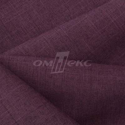 Ткань костюмная габардин Меланж,  цвет вишня/6207В, 172 г/м2, шир. 150 - купить в Ельце. Цена 299.21 руб.