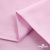 Ткань сорочечная Альто, 115 г/м2, 58% пэ,42% хл, окрашенный, шир.150 см, цв. 2-розовый (арт.101) - купить в Ельце. Цена 306.69 руб.