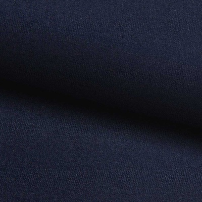 Костюмная ткань с вискозой "Флоренция" 19-4024, 195 гр/м2, шир.150см, цвет т.синий - купить в Ельце. Цена 491.97 руб.