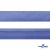Косая бейка атласная "Омтекс" 15 мм х 132 м, цв. 020 темный голубой - купить в Ельце. Цена: 225.81 руб.