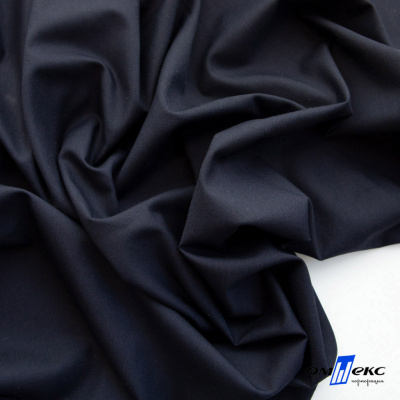 Ткань сорочечная Илер 100%полиэстр, 120 г/м2 ш.150 см, цв. темно синий - купить в Ельце. Цена 293.20 руб.