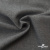 Ткань костюмная "Дадли", 26503 2007, 98%P 2%S, 165 г/м2 ш.150 см, цв-серый - купить в Ельце. Цена 347.65 руб.