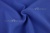 Костюмная ткань с вискозой "Бэлла" 19-3952, 290 гр/м2, шир.150см, цвет василёк - купить в Ельце. Цена 597.44 руб.