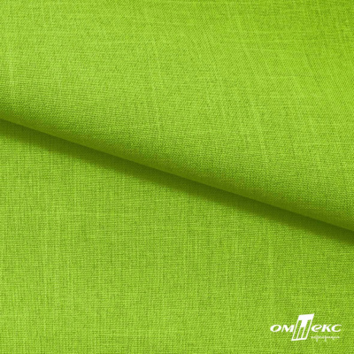 Ткань костюмная габардин Меланж,  цвет экз.зеленый/6253, 172 г/м2, шир. 150 - купить в Ельце. Цена 284.20 руб.