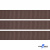 Репсовая лента 005, шир. 12 мм/уп. 50+/-1 м, цвет коричневый - купить в Ельце. Цена: 164.91 руб.