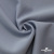 Ткань костюмная "Прато" 80% P, 16% R, 4% S, 230 г/м2, шир.150 см, цв-голубой #32 - купить в Ельце. Цена 470.17 руб.