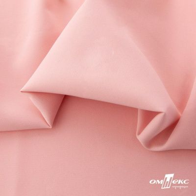 Ткань костюмная "Элис", 97%P 3%S, 220 г/м2 ш.150 см, цв-грейпфрут розовый  - купить в Ельце. Цена 308 руб.