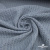 Ткань костюмная "Джинс", 345 г/м2, 100% хлопок, шир. 150 см, Цв. 1/ Light blue - купить в Ельце. Цена 686 руб.