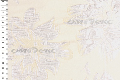 Портьерная ткань Парча 5065, 280 см (С4 шампань) - купить в Ельце. Цена 977.46 руб.