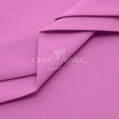 Сорочечная ткань 16-2120, 120 гр/м2, шир.150см, цвет розовый - купить в Ельце. Цена 166.33 руб.