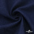 Ткань костюмная "Джинс", 270 г/м2, 74% хлопок 24%полиэстер, 2%спандекс, шир. 135 см, т.синий - купить в Ельце. Цена 615.14 руб.