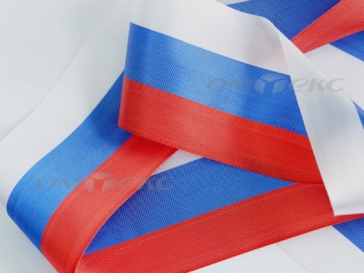 Лента "Российский флаг" с2744, шир. 8 мм (50 м) - купить в Ельце. Цена: 7.14 руб.
