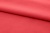 Ткань сорочечная стрейч 18-1651, 115 гр/м2, шир.150см, цвет коралл - купить в Ельце. Цена 285.04 руб.