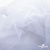 Сетка Фатин Глитер, 18 (+/-5) гр/м2, шир.155 см, цвет белый - купить в Ельце. Цена 157.78 руб.