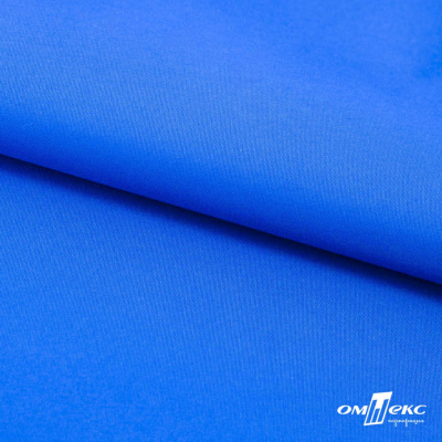 Текстильный материал Поли понж Дюспо (Крокс), WR PU Milky, 18-4039/голубой, 80г/м2, шир. 150 см - купить в Ельце. Цена 145.19 руб.