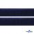 Мягкая петельная лента шир.25 мм, (упак.25 м), цв.т.синий - купить в Ельце. Цена: 24.50 руб.