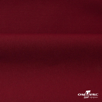 Ткань костюмная "Прато" 80% P, 16% R, 4% S, 230 г/м2, шир.150 см, цв-бордо #6 - купить в Ельце. Цена 477.21 руб.