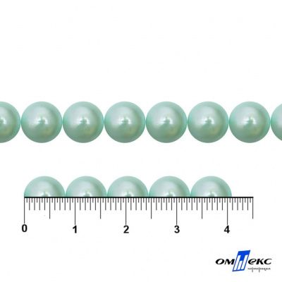 0404-5146А-Полубусины пластиковые круглые "ОмТекс", 8 мм, (уп.50гр=365+/-3шт), цв.086-бл.бирюза - купить в Ельце. Цена: 63.46 руб.