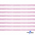 Лента парча 3341, шир. 6 мм/уп. 33+/-0,5 м, цвет розовый-серебро - купить в Ельце. Цена: 42.45 руб.