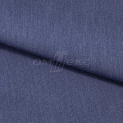 Ткань костюмная "Меган", 78%P 18%R 4%S, 205 г/м2 ш.150 см, цв-джинс (Jeans) - купить в Ельце. Цена 392.32 руб.