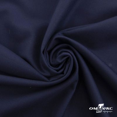 Ткань костюмная "Остин" 80% P, 20% R, 230 (+/-10) г/м2, шир.145 (+/-2) см, цв 8 - т.синий - купить в Ельце. Цена 380.25 руб.