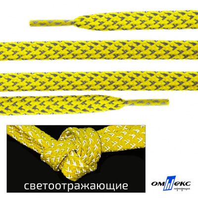 Шнурки #3-20, плоские 130 см, светоотражающие, цв.-жёлтый - купить в Ельце. Цена: 80.10 руб.