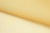 Капрон с утяжелителем 12-0826, 47 гр/м2, шир.300см, цвет 16/св.жёлтый - купить в Ельце. Цена 150.40 руб.