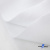 Ткань смесовая для спецодежды "Униформ", 200 гр/м2, шир.150 см, цвет белый - купить в Ельце. Цена 164.20 руб.