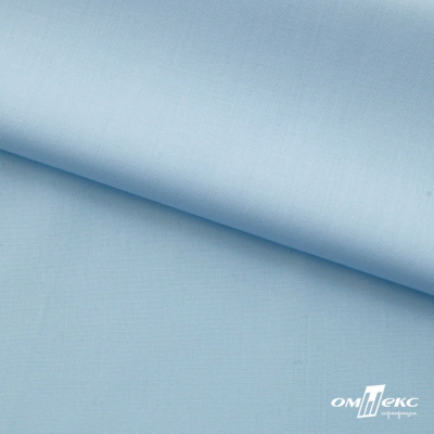 Ткань сорочечная Илер 100%полиэстр, 120 г/м2 ш.150 см, цв.голубой - купить в Ельце. Цена 290.24 руб.
