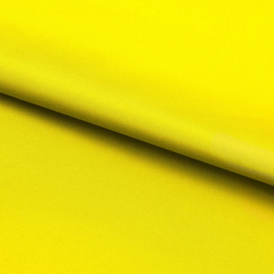 Дюспо 240 13-0858, PU/WR/Milky, 76 гр/м2, шир.150см, цвет жёлтый - купить в Ельце. Цена 117.60 руб.