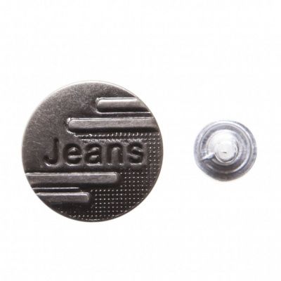 Пуговица джинсовая металлическая, 15 мм, в ассортименте - купить в Ельце. Цена: 1.62 руб.