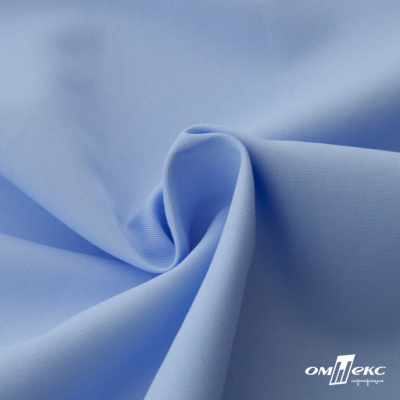 Ткань сорочечная Альто, 115 г/м2, 58% пэ,42% хл, шир.150 см, цв. голубой (15-4020)  (арт.101) - купить в Ельце. Цена 306.69 руб.