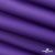 Текстильный материал " Ditto", мембрана покрытие 5000/5000, 130 г/м2, цв.18-3634 фиолет - купить в Ельце. Цена 307.92 руб.