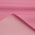Курточная ткань Дюэл (дюспо) 15-2216, PU/WR/Milky, 80 гр/м2, шир.150см, цвет розовый - купить в Ельце. Цена 147.29 руб.