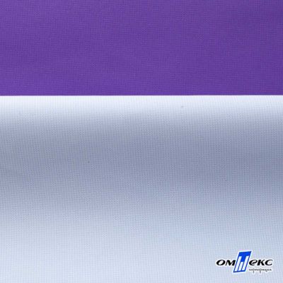 Текстильный материал " Ditto", мембрана покрытие 5000/5000, 130 г/м2, цв.18-3634 фиолет - купить в Ельце. Цена 307.92 руб.
