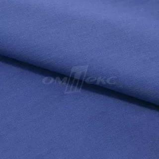 Сорочечная ткань Ассет 19-4052, 120 грм2, шир.150см, цвет василёк (1)